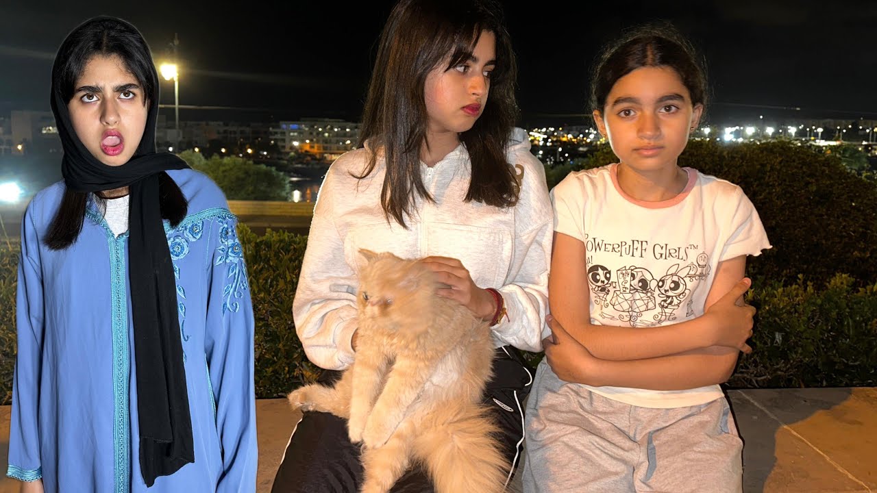 ماما هربات ورماتنا فالشارع ‼️ أصبحنا مشردين