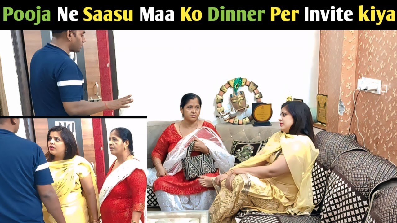Pooja Ne Saasu Maa Ko Dinner Per Invite kiya😍 | prank on wife