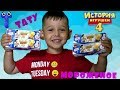 ИСТОРИЯ ИГРУШЕК 4//МОРОЖЕНОЕ С НАКЛЕЙКАМИ ТАТУ!TOY STORY 4 ICE CREAM WITH TATTOO STICKERS