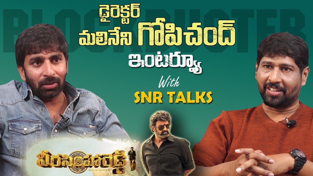 Gopichand Malineni Exclusive interview with SNR Talks | Friday Poster