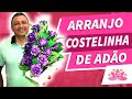 COSTELINHA DE ADÃO EM EVA | ARRANJO DUPLO | PASSO A PASSO