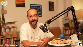 Season III: DCP W/ Mouheb Snoussi | Chapter 34