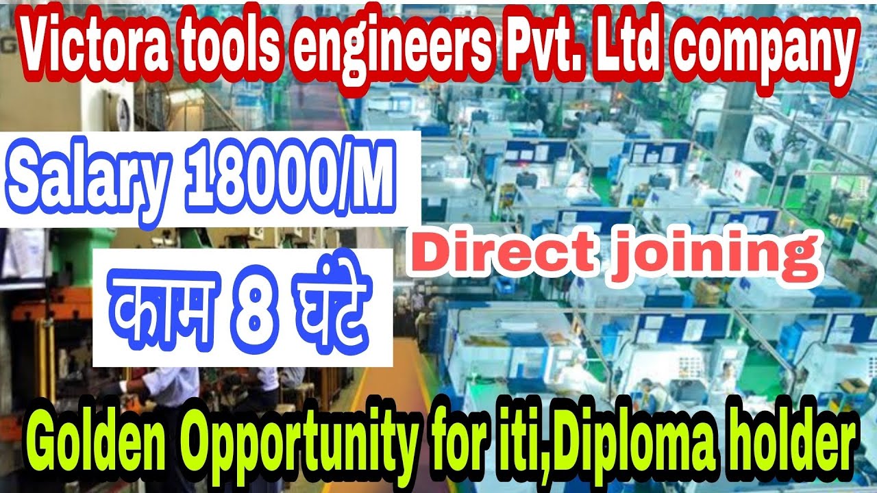 Victora Tools Engineers pvt Ltd Company Sec 58 Ballabgarh Faridabad