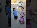   رفيف وريا