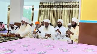 Shri Nanaksar Ashram Thath Siahar Sodar Kirtan