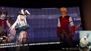 Quest3 VR遊玩TEVI，完整直播紀錄（30）🐇💢