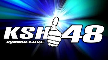 九州笑売繁盛48サミット 予告