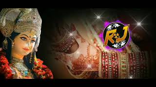 Meri Chudi Amar Kar Dena Maa Bhajan Mata Rani bhajan DJ song