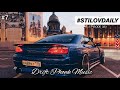 STILOVDAILY PHONK MUSIC #7