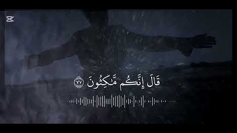 💫 استمع قبل النوم – تلاوة تملأ القلب سكينة وطمأنينة