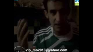 Nile Sport noevent By 3ashq for Arablionz