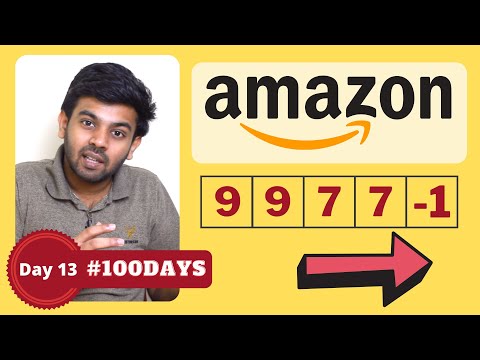 Amazon Interview Question | Greater on right side  | #100DaysOfCode code io English