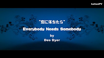 英語カバー 浜田省吾 Youtube