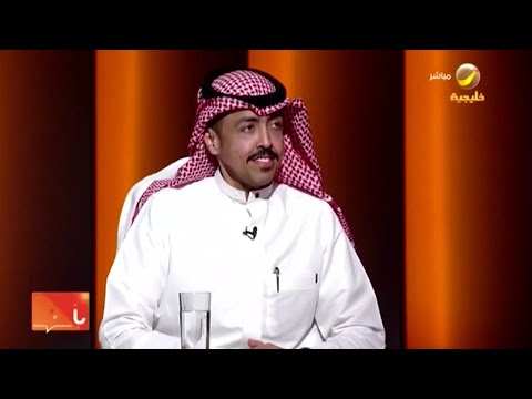 إبراهيم السويلم يصف تجربته مع السرطان مع بدء مرحلة العلاج