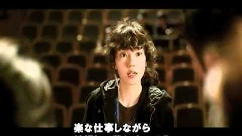 韓国映画『あなたの初恋探します』日本版予告編