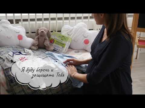 порошок Molecola для стирки детского белья 0+