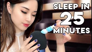 [ASMR] Sleep in 25 Minutes ~ Intense Relaxation