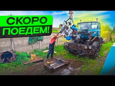 Редчайший ЗИЛ 4975 Подводник!! Устанавливаем мотор после капиталки.// ZIL 6х6. We install the engine