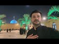  19 ramzan ke shah e zarbat house of imam ali as ke live ziyarat kre jahan apko ghusal kafan dia