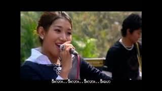 သင်္ကြန်အထာ - သဇင် ❤️ Thingyan A Htar - Thazin ❤️ HD 1080p အကြည်