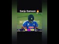 Sanju Samson On🔥🥶#cricket #sanjubaba #shorts