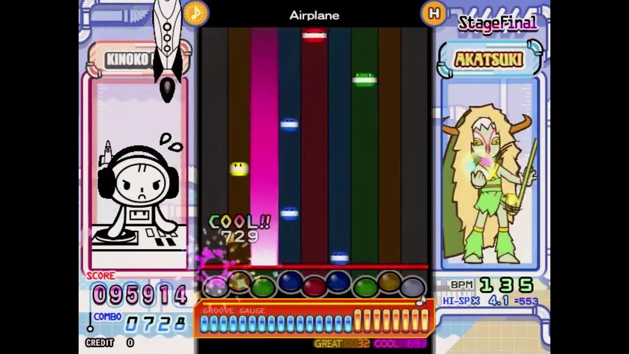 Pop n Music UniLab Airplane HYPER PERFECT S YouTube pop-n-music-unilab-airplane-hyper-perfect-s-youtube