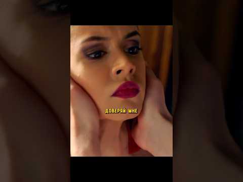 Павел Аркадьевич изменщик 😂 | #отельэлеон #кухня #сериал #шеф