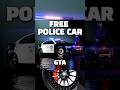 FREE POLICE CAR FOR GTA+ MEMBERS #gta #shorts