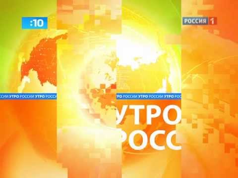 Последние новости о самолете из турции