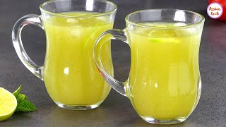 টকঝালমিষ্টি কাঁচা আমের শরবত  আমপান্না/আমপানা | Green Mango Juice | Kacha Amm Panna Sharbat Recipe