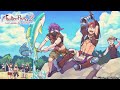 Atelier Ryza 2 OST | A New Experience ~Summer Adventures~ [Extended]