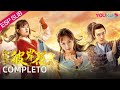 Película SUB español [Títeres 2]¡La flor amarilis de Títeres!| TRAJE ANTIGUO/ ROMANCE | YOUKU