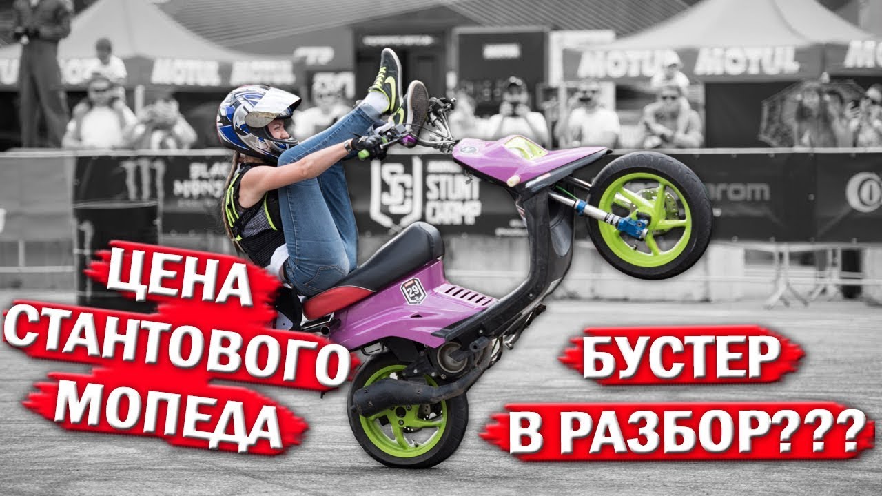 Камри 50 в разбор