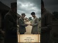 Aarav aur uske pita ki kahani. #ai #genrated #motivational #emotional #shorts #video