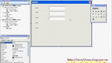 02_問題11表單元件佈局說明(EXCEL VBA自動化 吳老師)