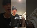数学の神が遺した神曲「虚数の歌」 #Shorts