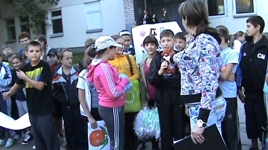 Назви Та Девізи Команд На Козацькі Розваги