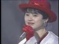 米光美保 TRUE 1993