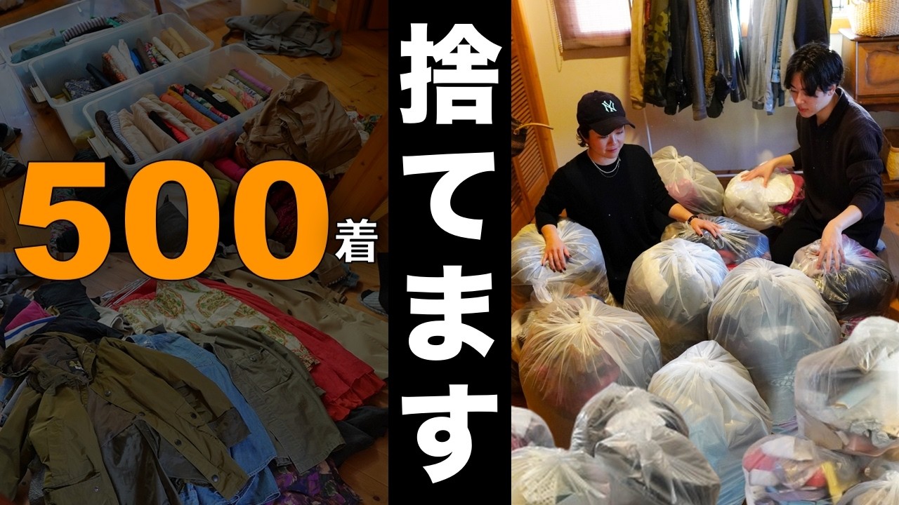 断捨離中 I'll show you my family's special refrigerator [Summary] - YouTube