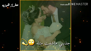 عروسه 👰🏻💍 اسراء الأصيل 🙆🏻‍♀️