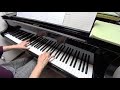 Hey!Say!JUMP  「獣と薔薇」 ピアノ 【耳コピ】【弾いてみた】