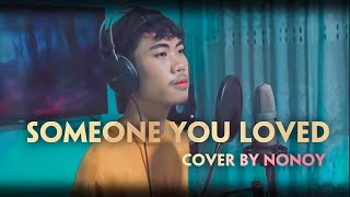 Someone You Loved - Lewis Capaldi (Cover by Nonoy Peña) chords