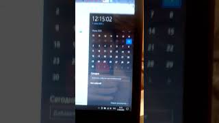 видео: Нет Возможности Прослушать Видео, – Поэтому Просто Я Фиксирую Мою Жизнь 01.06.2025 (4 628) картинка: Нет Возможности Прослушать Видео, – Поэтому Просто Я Фиксирую Мою Жизнь 01.06.2025 (4 628)