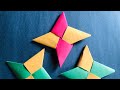 How to make a Original Ninja star || Paper ka ninja star kaise banaen ||