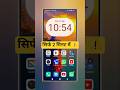 Mi Redmi Network Problem | "SIM not supported" on Redmi.How to fixed sim card problem in Redmi