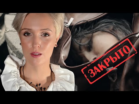 ЕМУ ПРИХОДИТ ГЕОЛОКАЦИЯ,А ТАМ МАШИНА,ВНУТРИ КОТОРОЙ СУМКА С ГОЛОВОЙ... Ж.В. Такси Зеленый Огонек