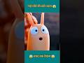 समुंदर की गहरी का अनोखा नजारा🥹~mini toy cartoon secret #cartoon #trending #viral #animation #shorts