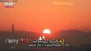 Running Man 332 sub indo #01