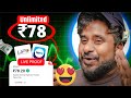 2025 BEST EARNING APP I ONLINE PAISE KAISE KAMAYE| PAISA KAMANE WALA APP| NEW EARNING APP