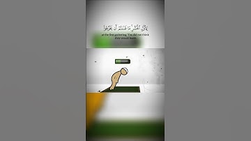 انظر ماذا تفعل الصلاة في روح الإنسان.. مشهد سيجعلك تبكي | تلاوة تهز القلب من سورة الحشر